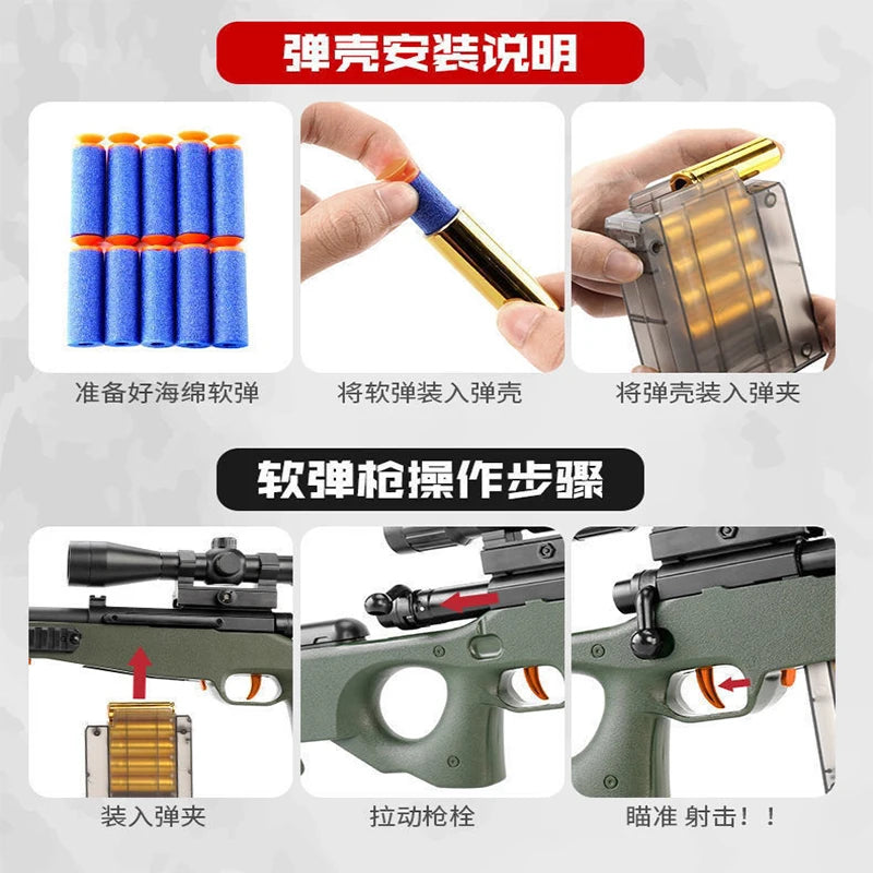 AWM M24 98K Soft Bullet Sniper Rifle Pneumatic Air Gun Toy Gun Weapon Children Adult Toy Gun Outdoor Sports Shooting Game Props