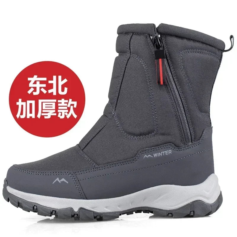 Men Boots  Winter Shoes For Men Warm Snow Boots Mid-calf Men Warm Shoes Thick Plush Winter Boots For Men Women Cotton Shoes