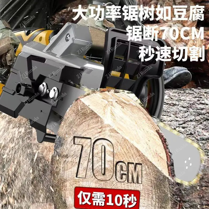 Multifunctional Handheld Logging Saw High Power Electric Chain Saw Woodworking Plug-in Chain Saw